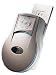 Sharper Image Mini Airsanitizer Air Freshener Sanitizer