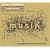 Musik: Re-Arranging the 20th Century
