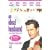 An Ideal Husband [DVD] [1999]
