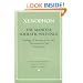 The Shorter Socratic Writings: "Apology of Socrates to the Jury," "Oeconomicus," and "Symposium"