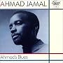 Ahmad's Blues ~ Ahmad Jamal
