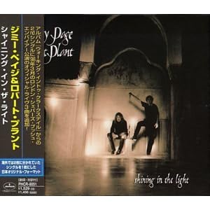 Shining In The Light by Page and Plant (Audio CD - 2000) - Import