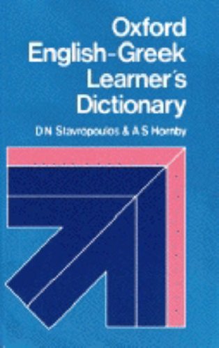 View Image