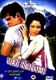 MERE HUMSAFAR - JEETENDRA,SHARMILA TAGORE,LAXMI CHHAYA - DVD