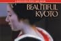 Beautiful Kyoto: A Kodansha Postcard Book (Kodansha postcard books)