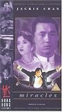 Miracles [UK IMPORT] - Jackie Chan