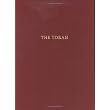 The Torah: A Modern Commentary/English Opening ~ W. Gunther Plaut