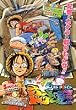 From TV animation ONE PIECE��������󥺥ɥ꡼��!���ץ쥤���ơ�������� (V�����ץ֥å����������ॷ�꡼��)