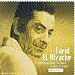 Farid El Atrach