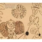 Rejoicing in the Hands by Devendra Banhart