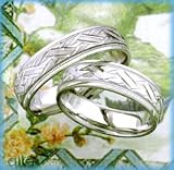 14K White Gold Men's X & Milgrain Wedding Band