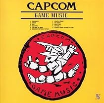 カプコン・ゲーム・ミュージック