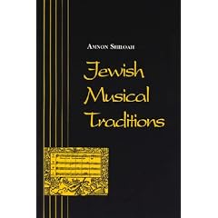 Jewish Musical Traditions (Jewish Folklore & Anthropology Series)
