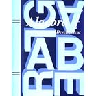 Algebra 1 2: An Incremental Development (Third Edition) (Homeschool Packet) - Tests and... by John Saxon