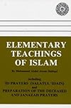 Elementary Teachings of Islam