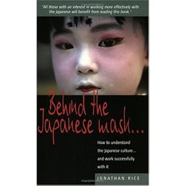 Behind the Japanese Mask