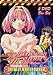 Princess Memory: Both Halves [2-Disc Set]