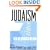 Judaism Since Gender