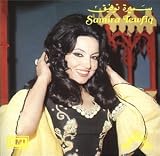 Ya Hala Bildayf