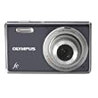 Deals List: Olympus X-42 12 Megapixel 5x Optical Zoom, Dual Image Stabilization, Black Digital Camera