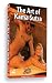 The Art of Kama Sutra DVD