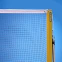 Badminton-Trainingsnetz 6,02 x 0,76 m (Stück)