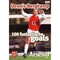 Arsenal - Centurions - 100 Goals Of Dennis Bergkamp (Import)