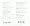 The Very Best Of Peter, Paul and Mary