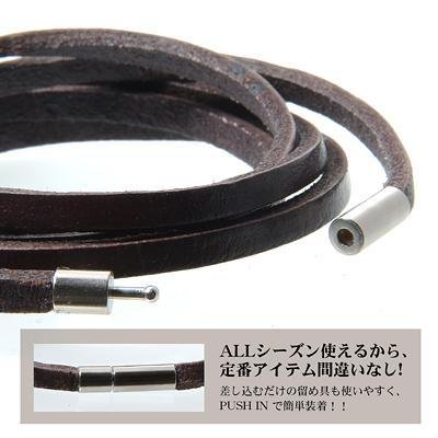 5重レザーブレスレット