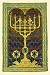 Menorah Carpet, Art Poster