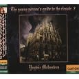 Young Person's Guide to the Classics, Vol. 2