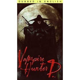 Vampire Hunter D [VHS]