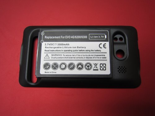 HTC Evo 4G 3500mAh Extended Battery + Cover