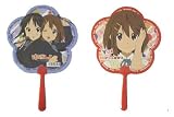 けいおん！！ ダイカットうちわ 唯