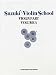 Suzuki Violin School Volume 4 - Book