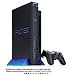 PlayStation 2 (SCPH-50000)
