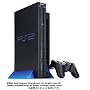 PlayStation 2 (SCPH-50000)