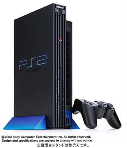 PlayStation 2 (SCPH-50000) 【メーカー生産終了】