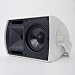 Klipsch AW-650 85-Watt All-Weather Outdoor Loudspeaker (White)