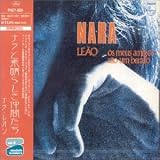 Nara Leao - Os Meus Amigos Sao Um Barato ( Audio CD ) - B00004W9U9