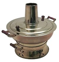 Chinese Brass Hotpot