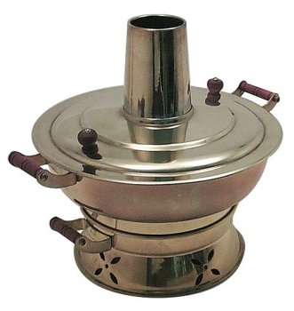 Chinese Brass Hotpot