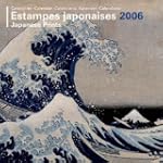 Calendrier Estampes japonaises 2006