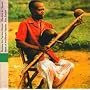 Music of the Bibayak Pygmies