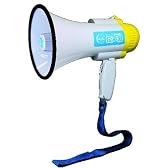 サイレン&録音機能付 拡声器 3900