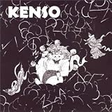 Kenso (aka 1st album)