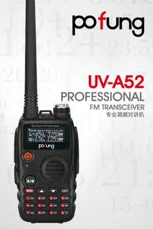 Pofung Two Way Radio A52 Dual Band DTMF HAM Walkie Talkie VHF UHF 136-174 / 400-520Mhz FM (A52)