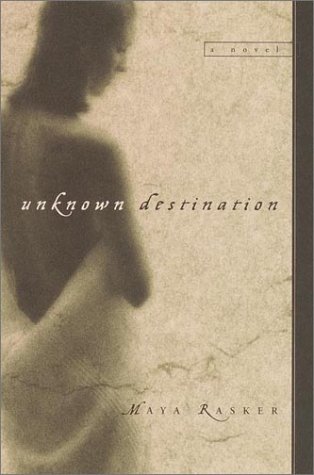 View Image