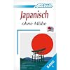 ASSiMiL Selbstlernkurs f�r Deutsche: Assimil. Japanisch ohne M�he 1. Lehrbuch mit 49 Lektionen, �bungen + L�sungen: Lehrbuch (Niveau A1 - A2). 49 Lektionen, �ber 120 �bungen mit L�sungen: BD 1