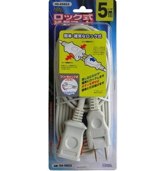 オーム電機 ロック式延長コード 5m HS-E5823
